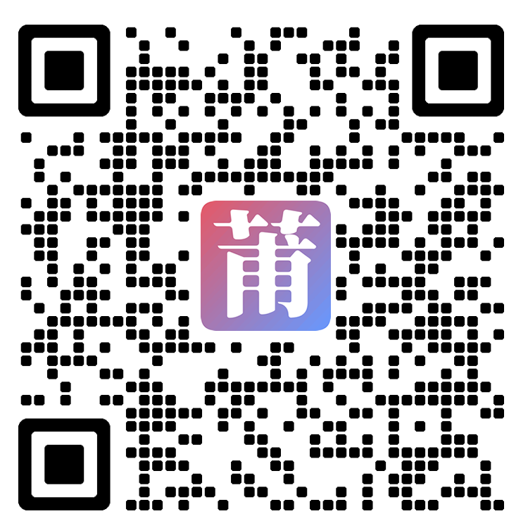 WeChat QR Code — Putian shoes wholesale supplier