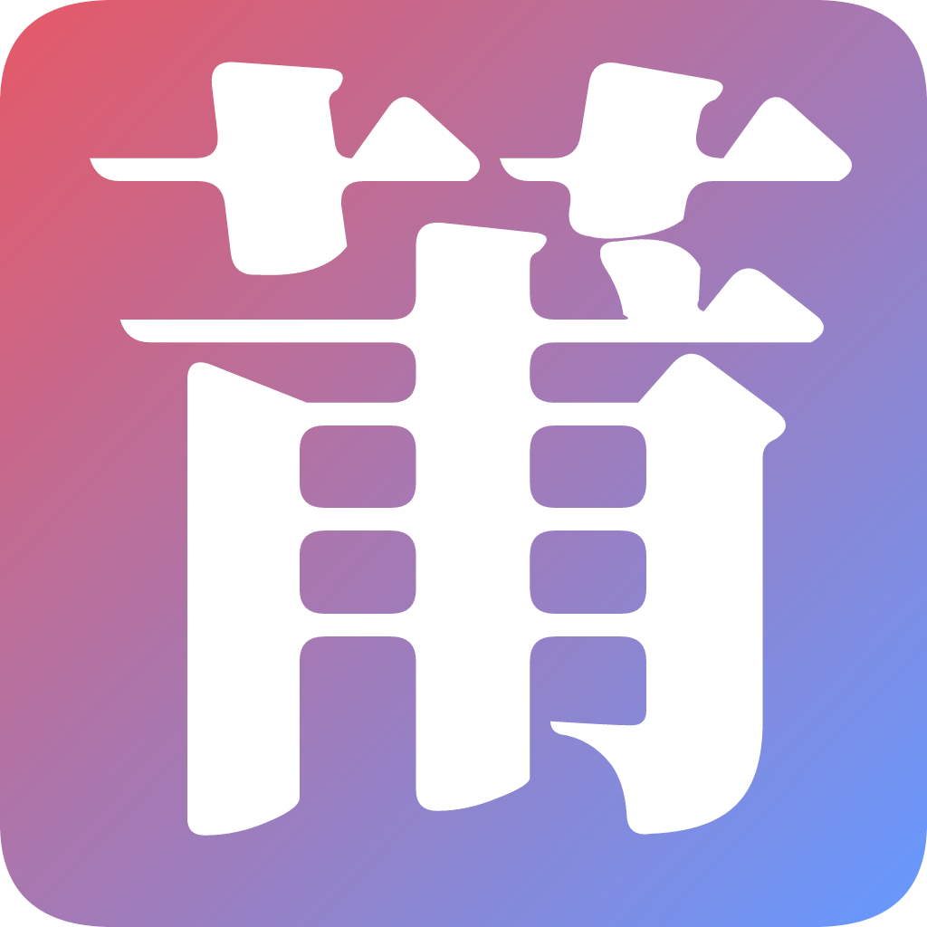 莆田鞋Putianxie的头像-莆田鞋